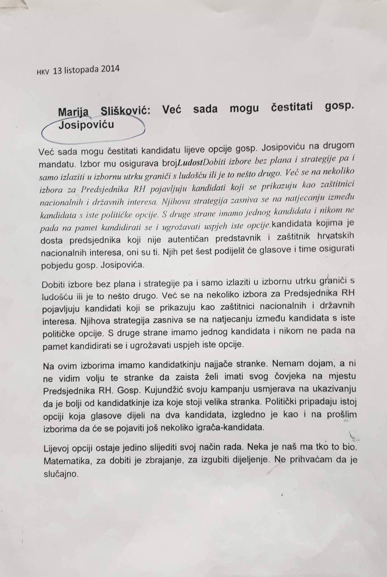 received_769037073469791