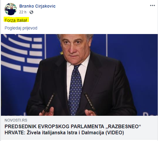ćirjaković1