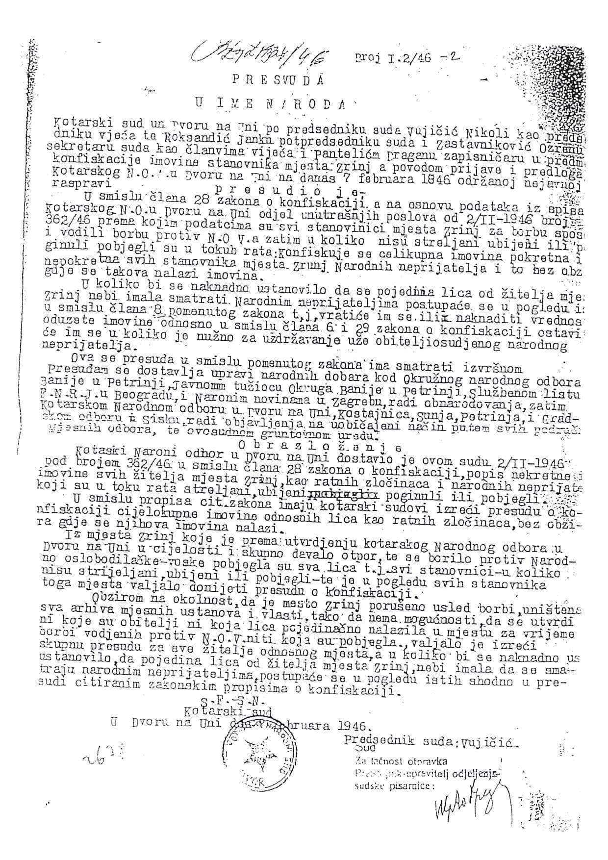 FB_IMG_1552385275330