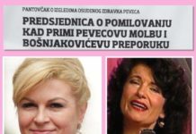 Bujanec: Zdravko je bio toliko pohlepan da je u jednom trenutku pomislio kako može uništiti sve hrvatske autoprijevoznike, a Višnja je bila uvjerena da će postati ‘pevaljka’!