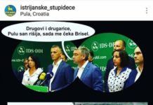 POLICIJA PRONAŠLA LUKSUZNI VOZNI PARK, DIREKTORI SU SE BOJALI SKUPE AUTOMOBILE POKAZIVATI GRAĐANIMA PULE!