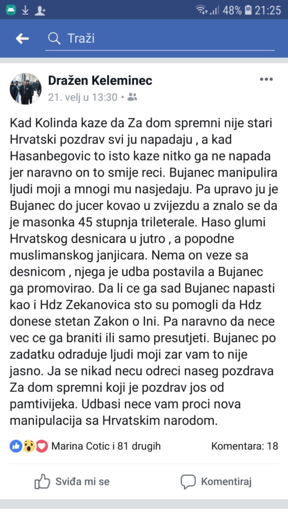 Screenshot_20190302-212527_Facebook