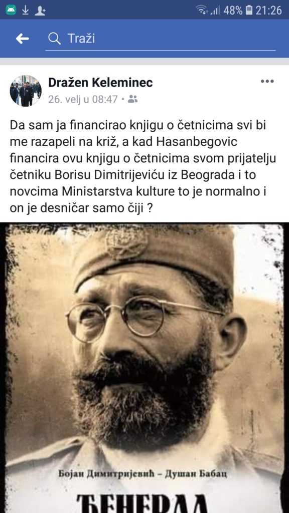 Screenshot_20190302-212631_Facebook