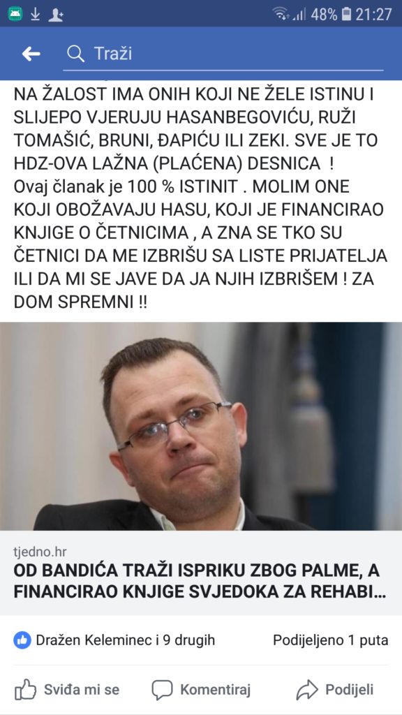 Screenshot_20190302-212715_Facebook