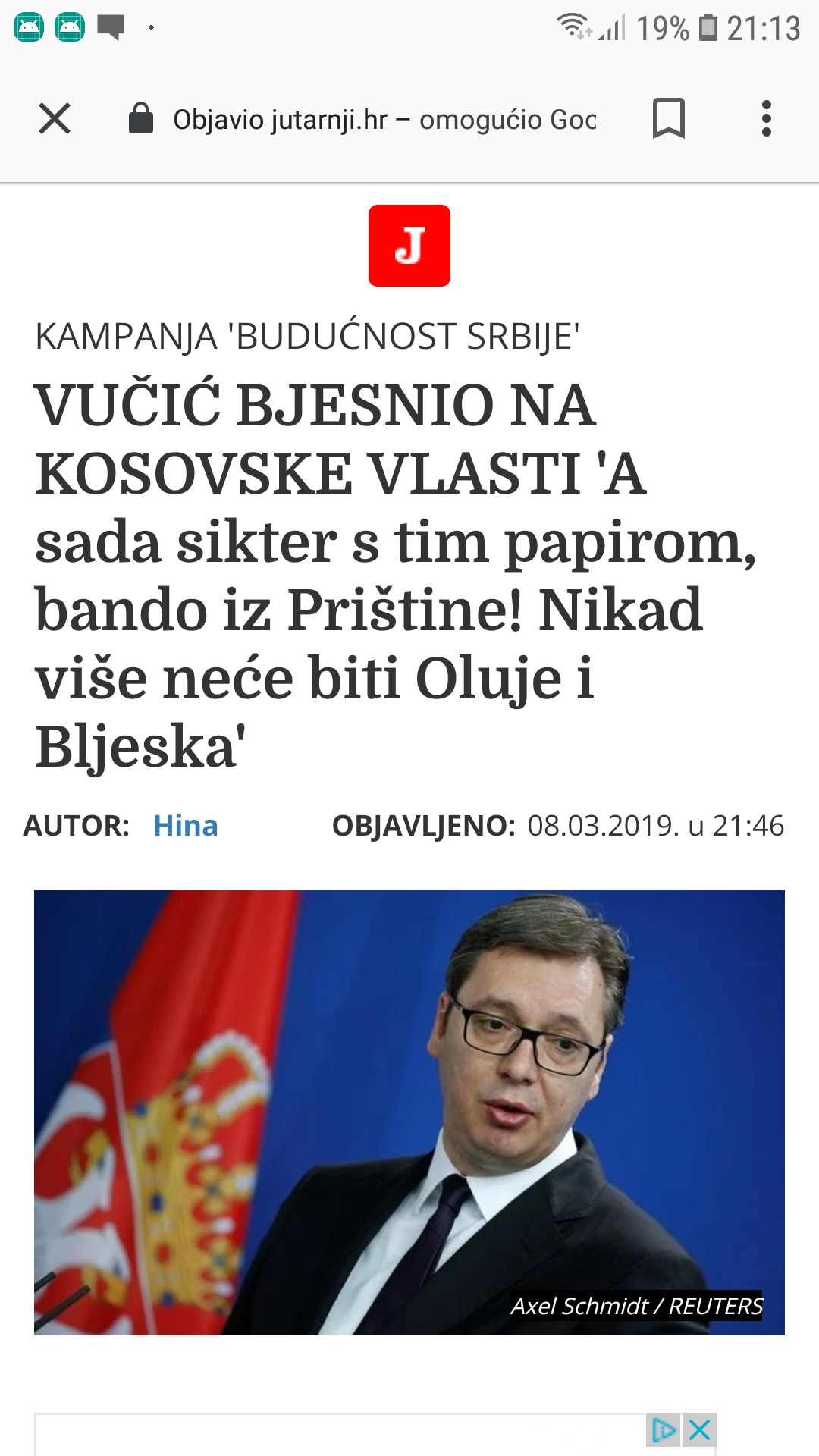 Screenshot_20190309-211308_Chrome