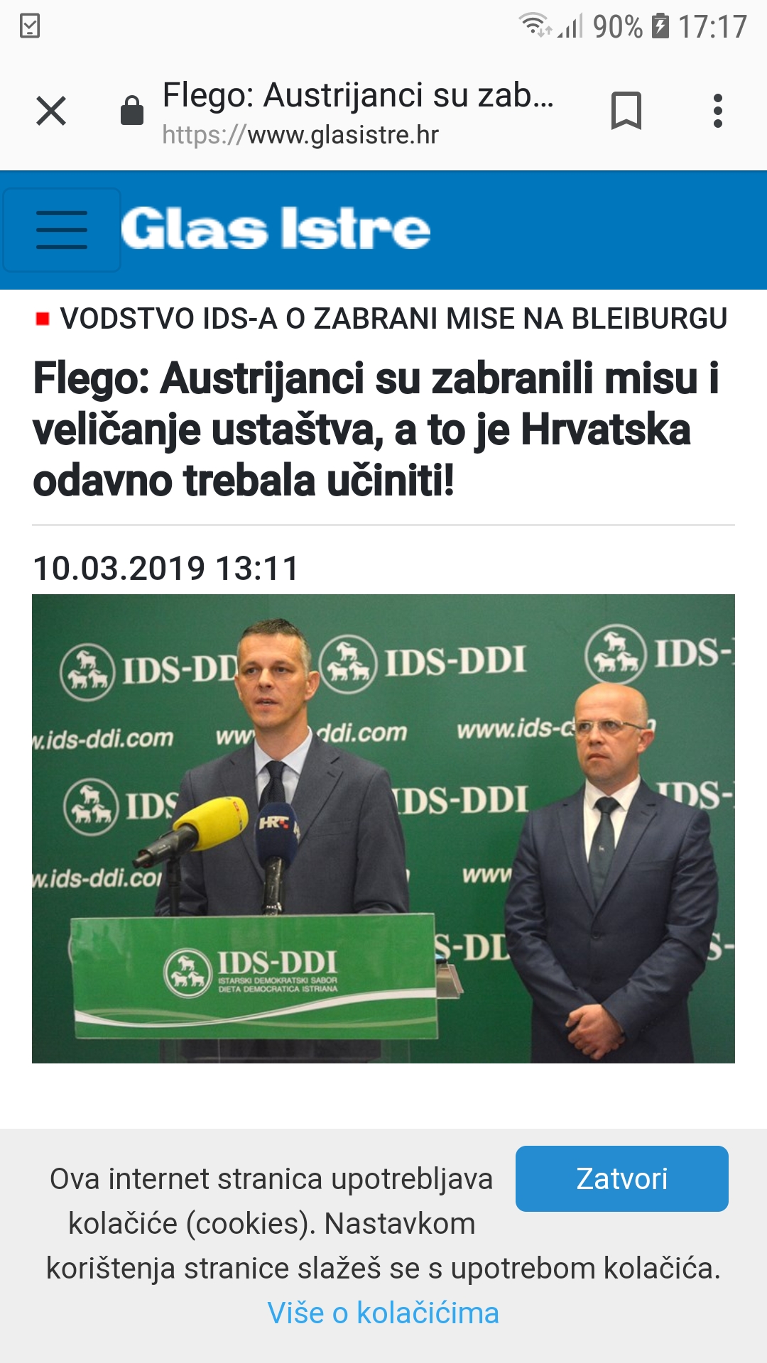 Screenshot_20190310-171714_Chrome