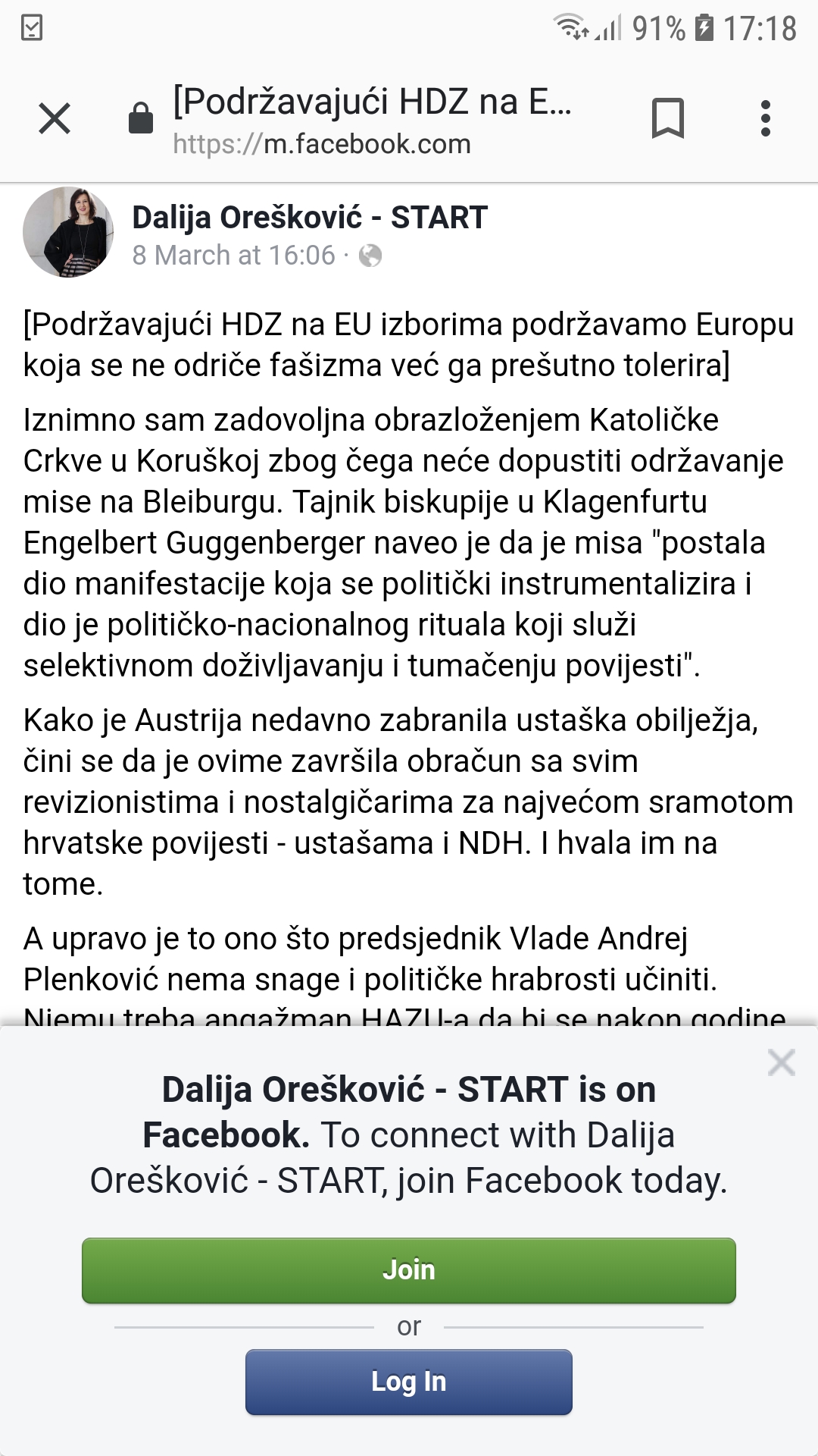 Screenshot_20190310-171845_Chrome