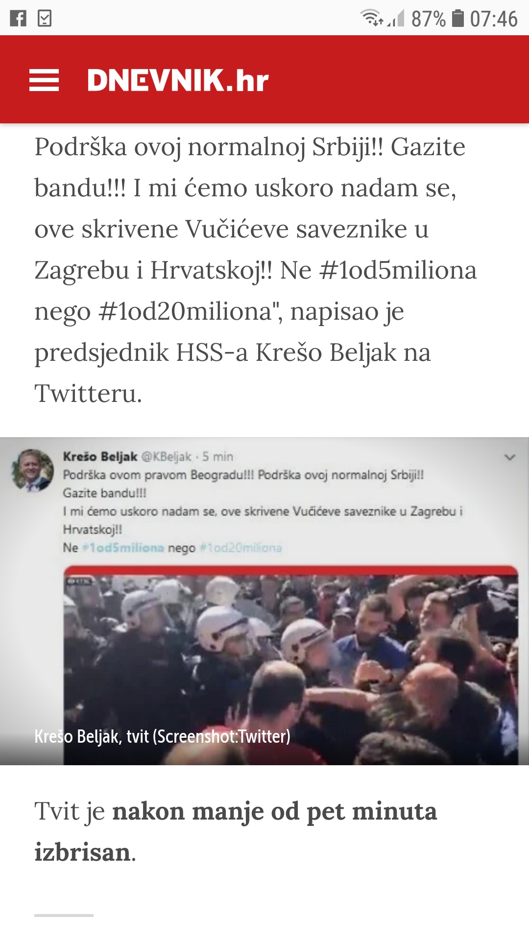 Screenshot_20190318-074655_Chrome