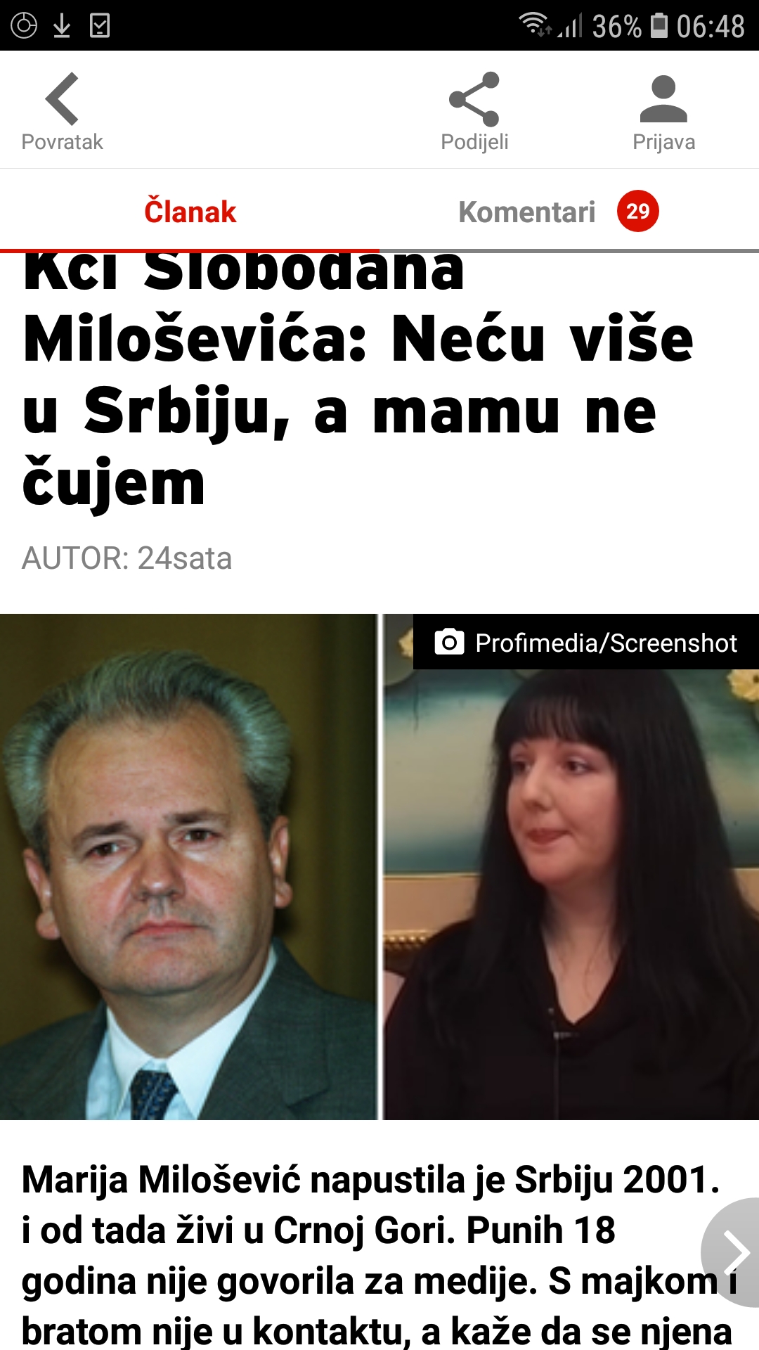 Screenshot_20190319-064817_24sata