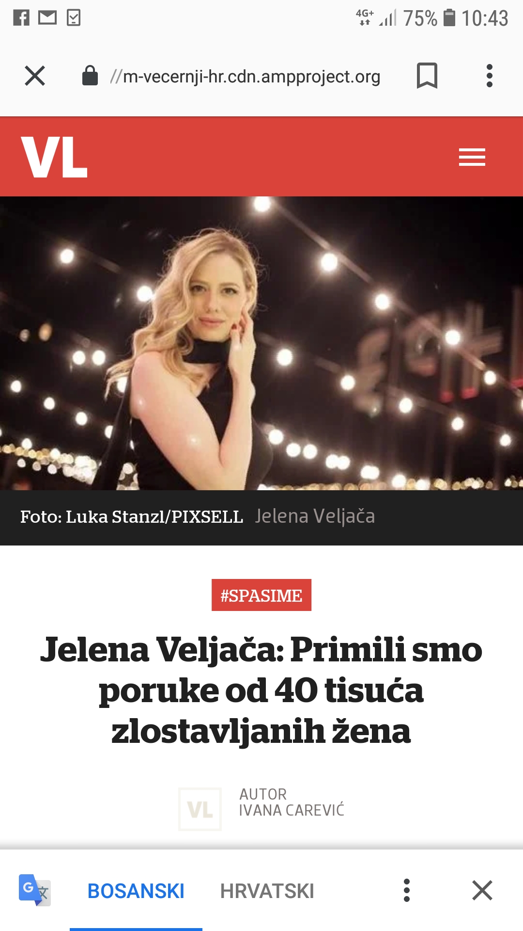 Screenshot_20190323-104350_Chrome