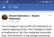 AHSP: ‘Starčević (HSP) je obiteljski nasilnik, otpustio je samohranu majku sa posla i lažni je branitelj’