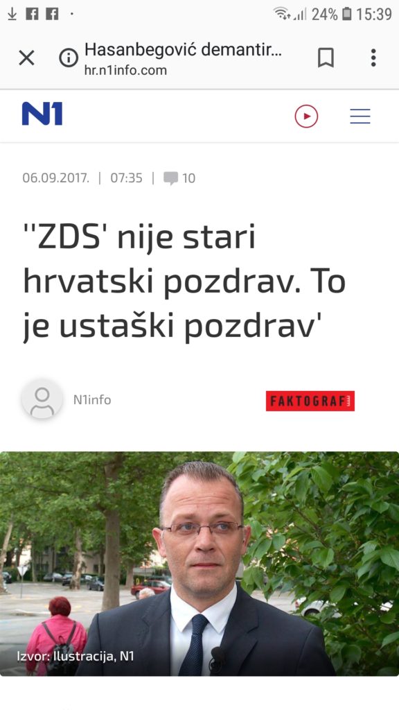 Screenshot_20190404-153919_Chrome