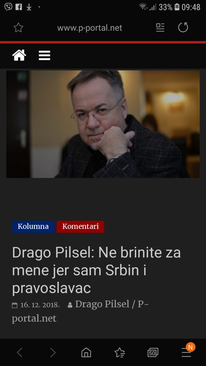 Screenshot_20190414-094812_Samsung Internet