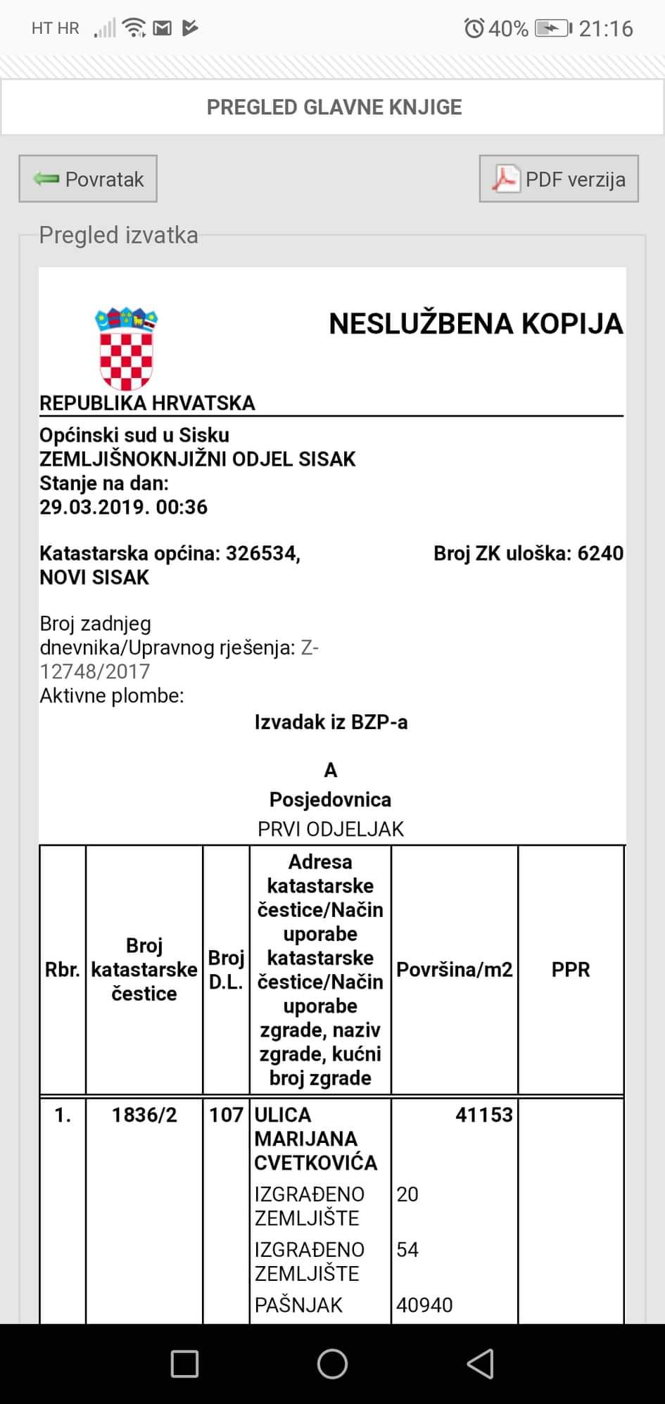 received_368182274031789