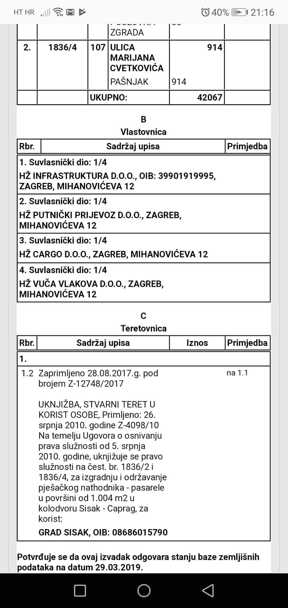 received_379245209327012