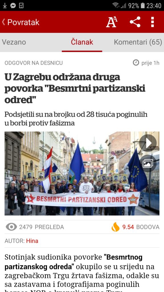 Screenshot_20190508-234056_Veernji list