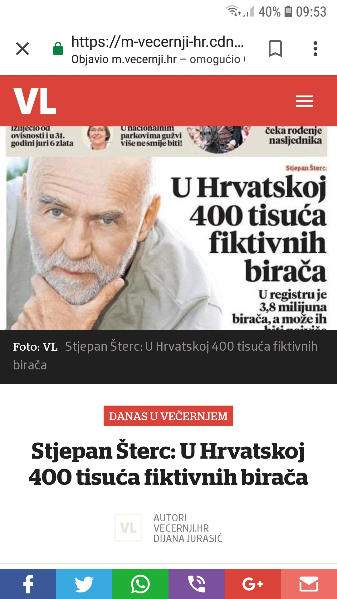 Screenshot_20190522-095331_Chrome