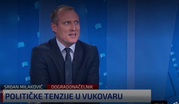 srđan-e1548073312267