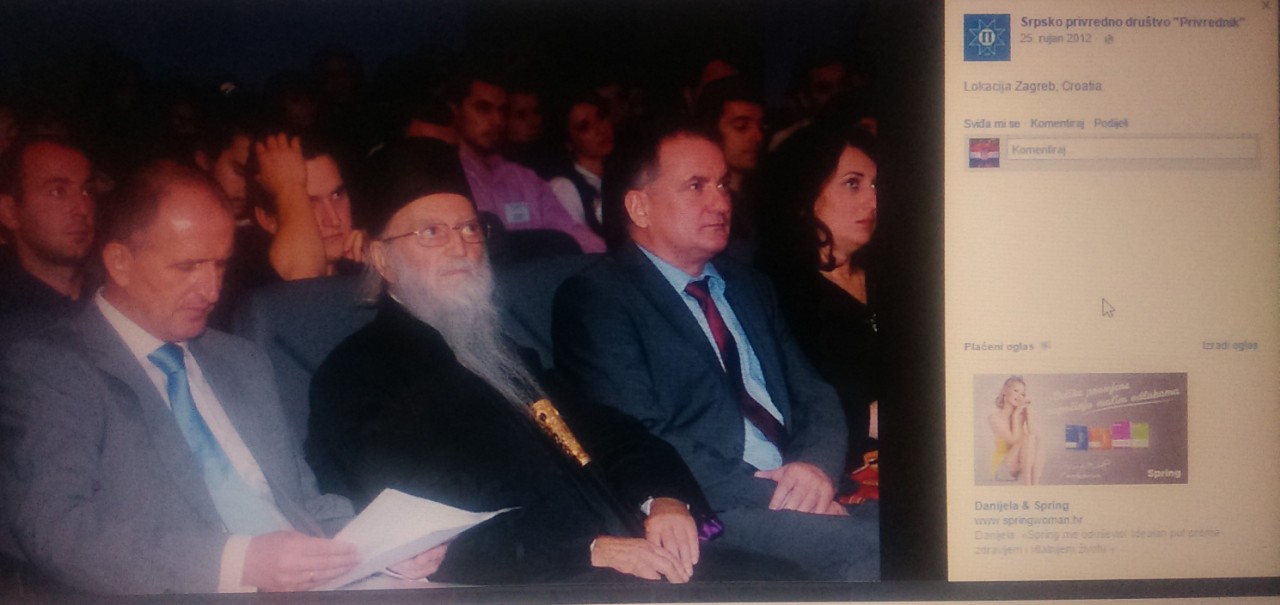 IMG-76be33a4b0c555c1126b2d7bb8502006-V