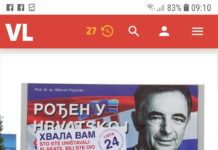 Nijedan zakon ne diskriminira etničke manjine, ali u Ustavu ima načela koja diskriminiraju etničke Hrvate i hrvatske branitelje