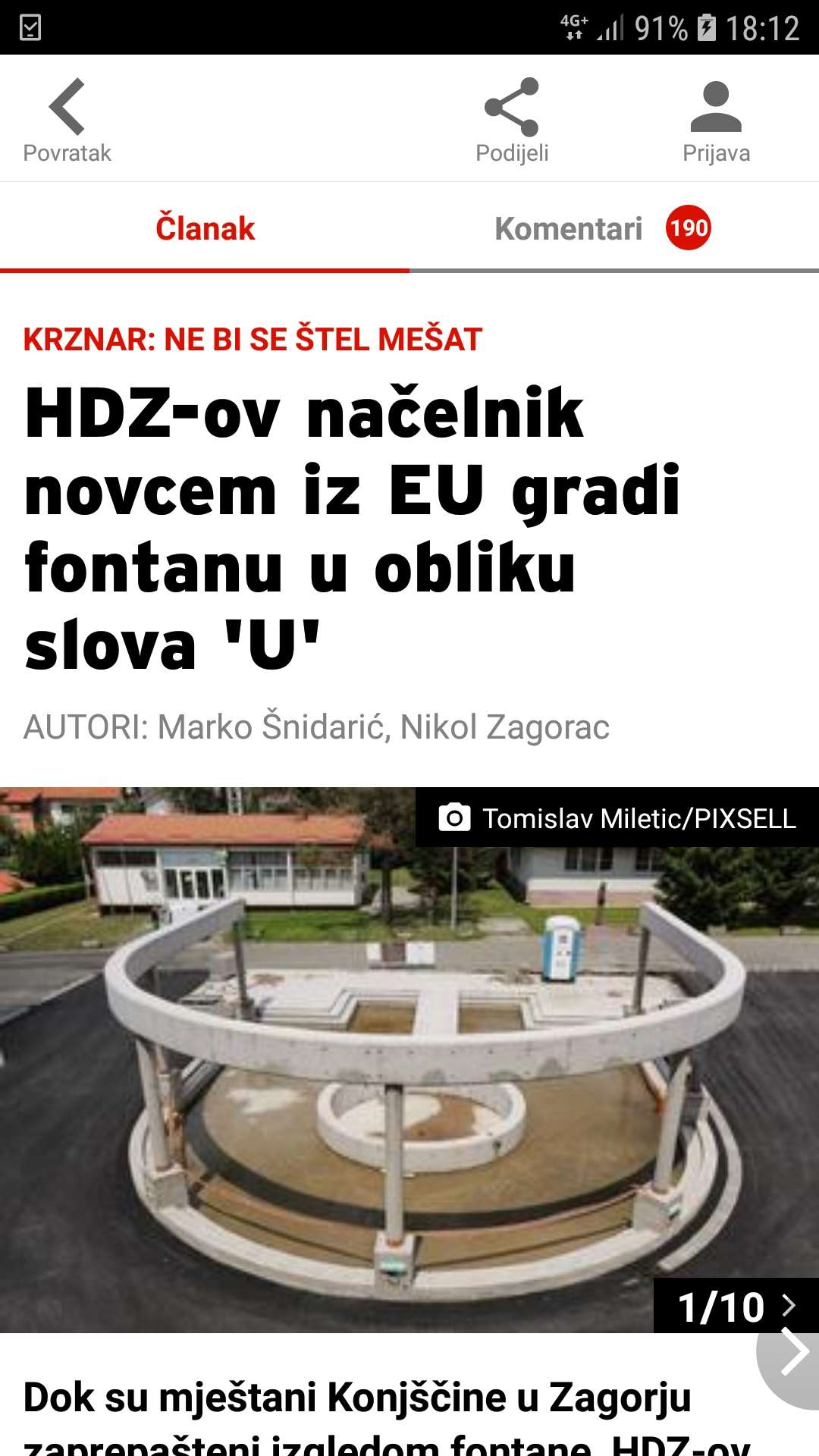 Screenshot_20190624-181229_24sata