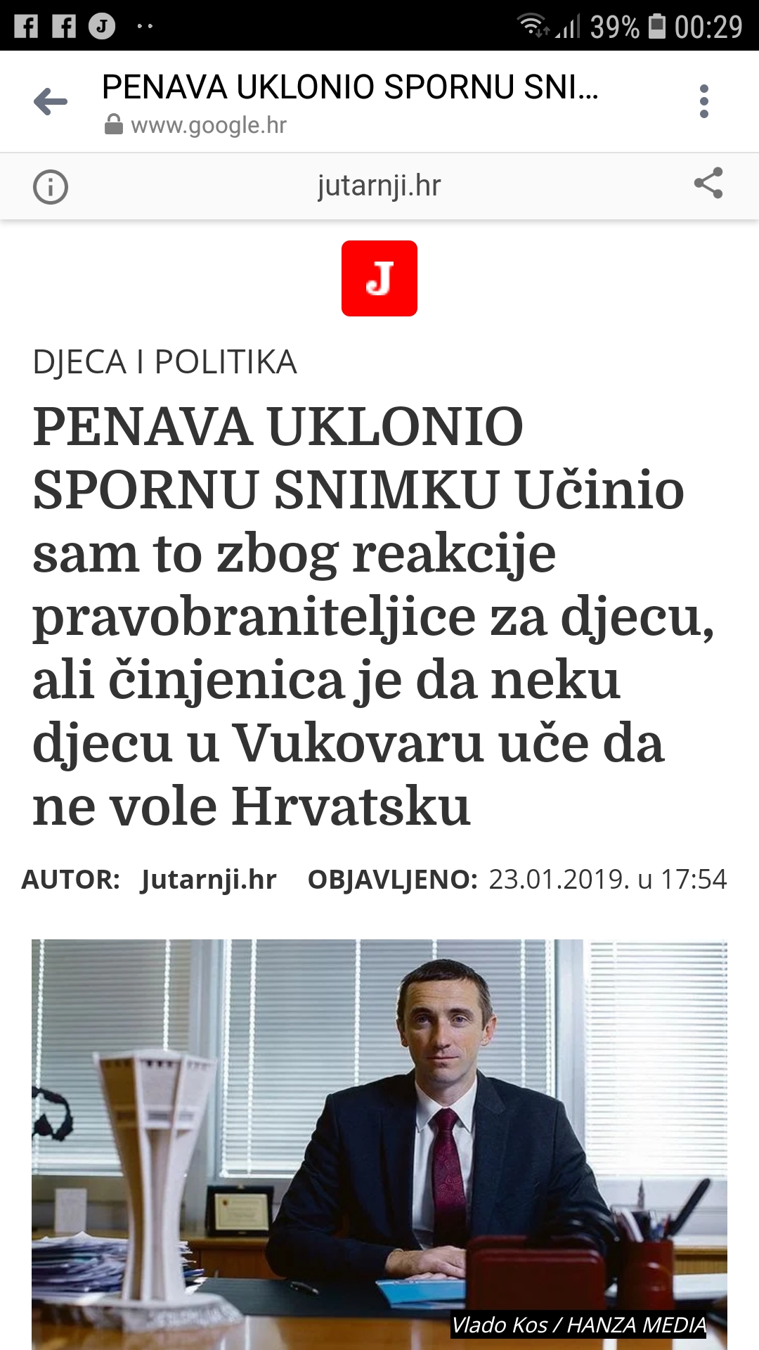 Screenshot_20190629-002916_Messenger