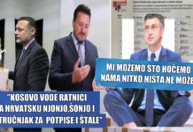 Veliki skandal poreznog USKOKA – istraga se temeljila na ‘lažnim dokazima’, spominje se i ministar Marić