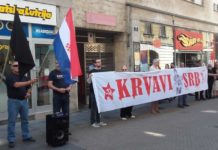 Policija zapisivala prosvjednike protiv srpske proslave krvoloka u Srbu!