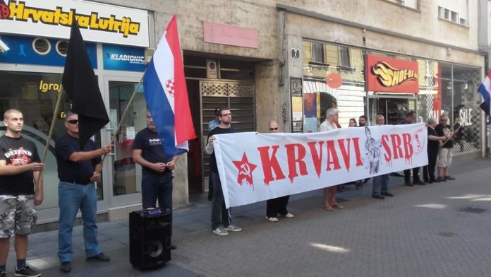 FB_IMG_1563628623290