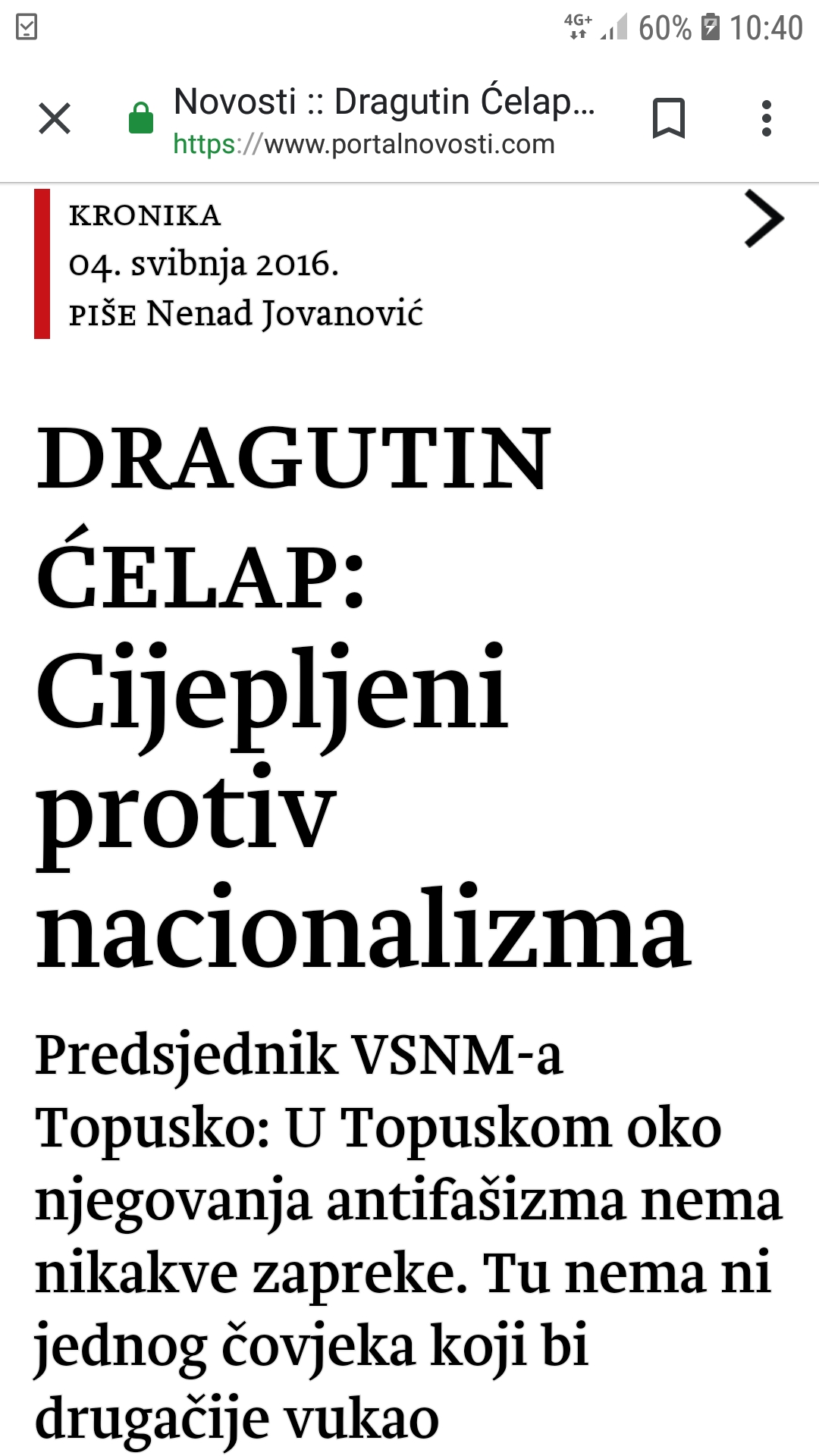 Screenshot_20190715-104055_Chrome