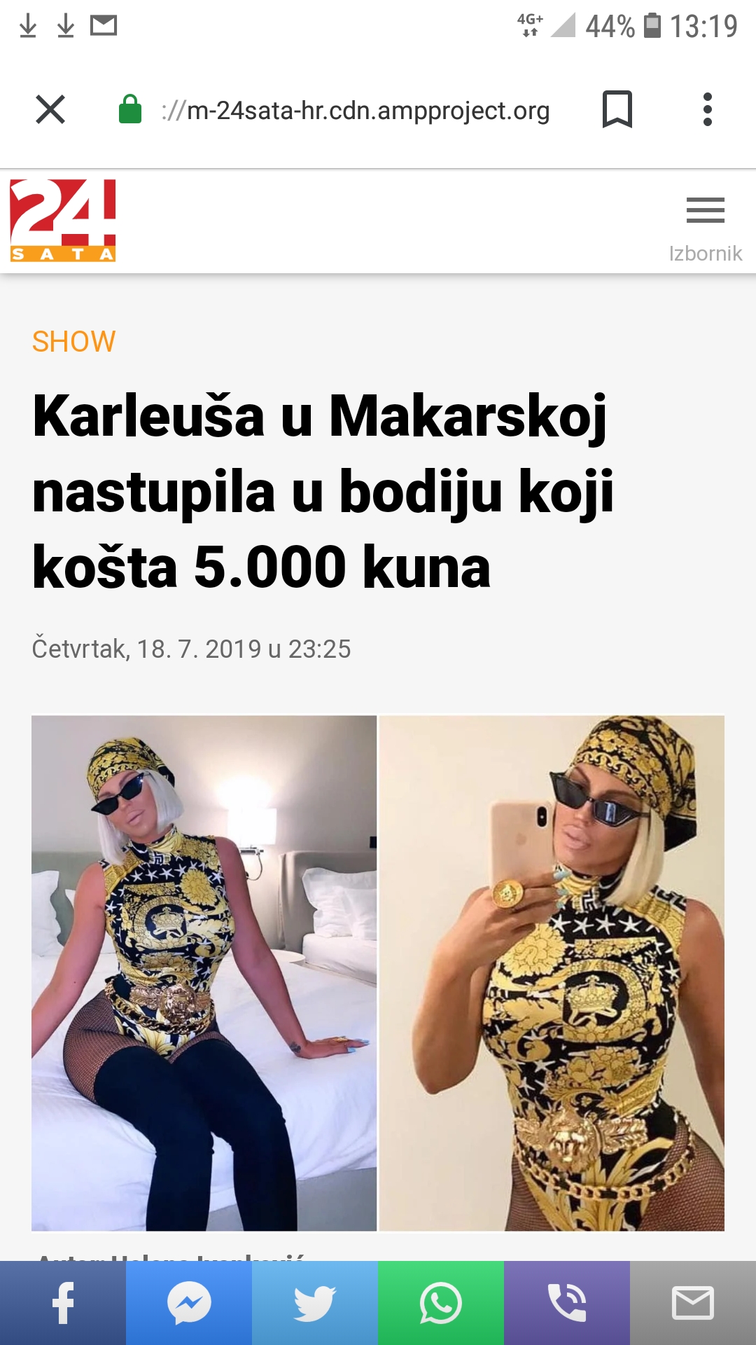 Screenshot_20190720-131937_Chrome