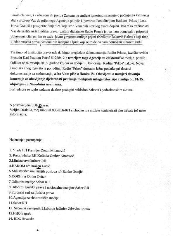 received_1102653063456604