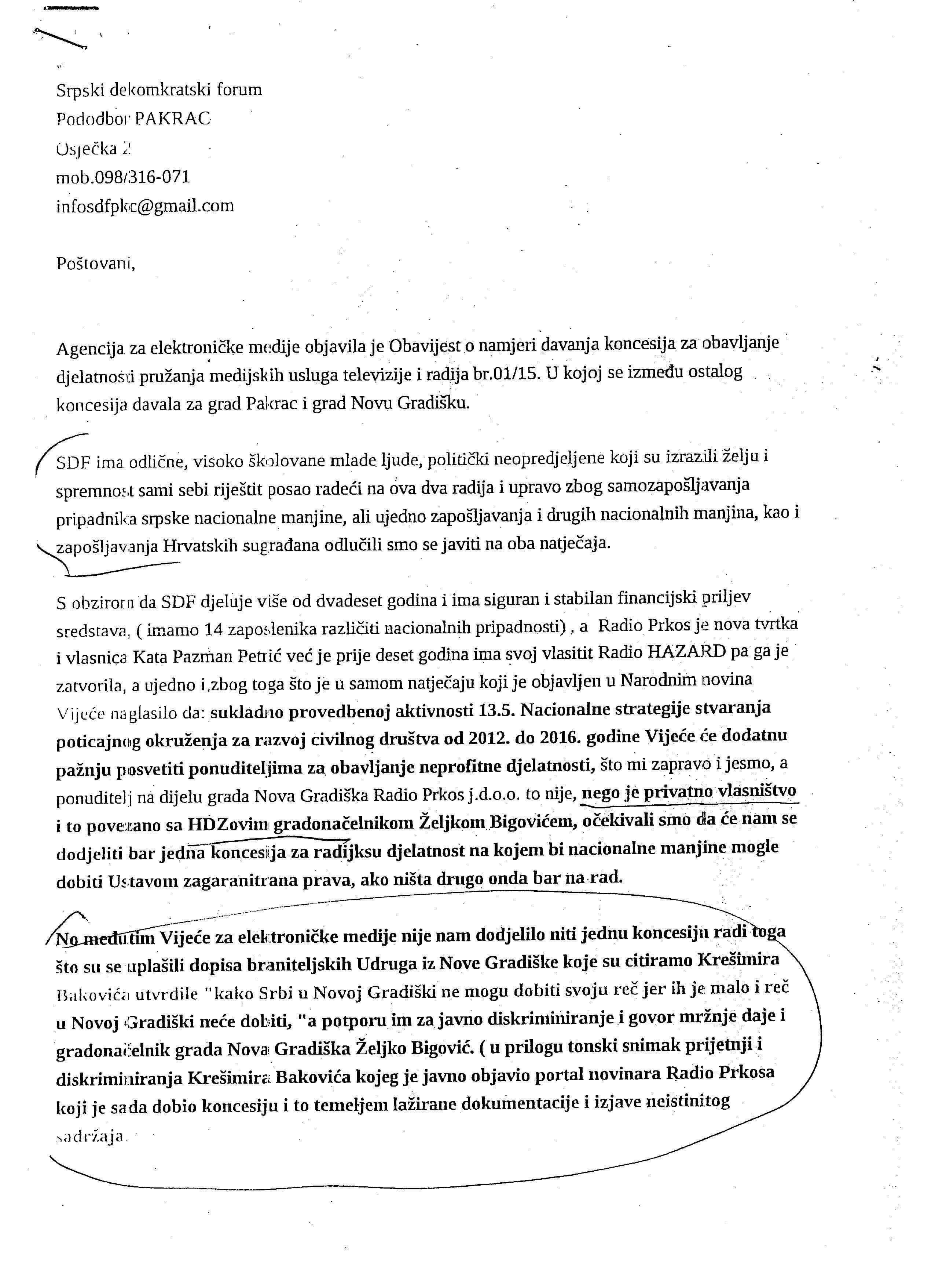 received_2307618596012601