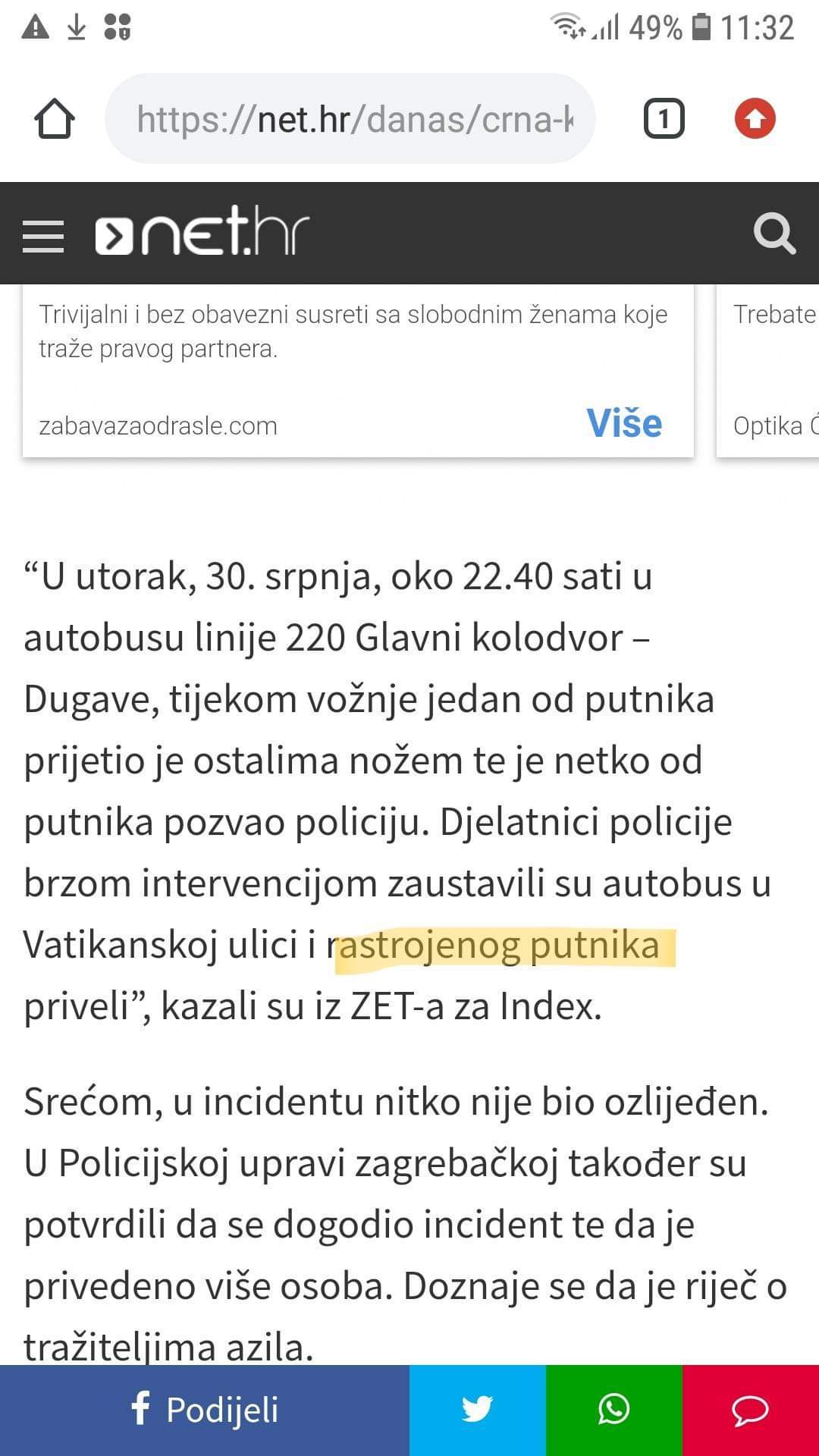 received_2332469517070479