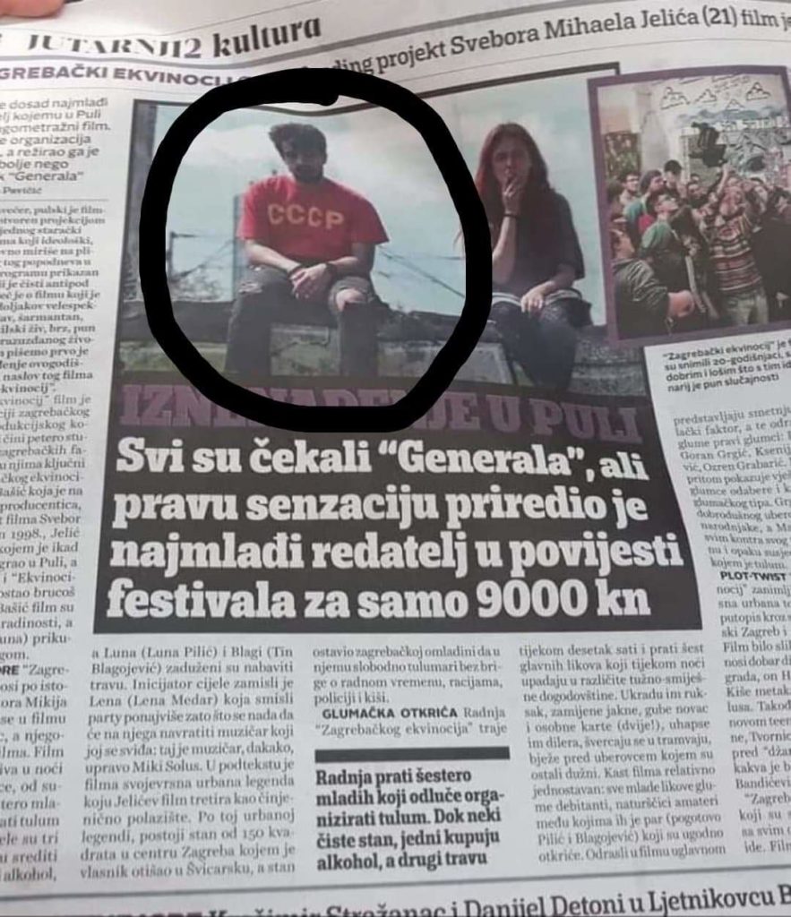 received_367632110620047