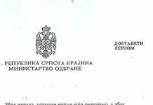 Kontraverzni Srb u domovinskom ratu isto je bilo mjesto zadnjeg četničkog zapovjedništva