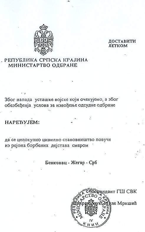 received_495528387687665