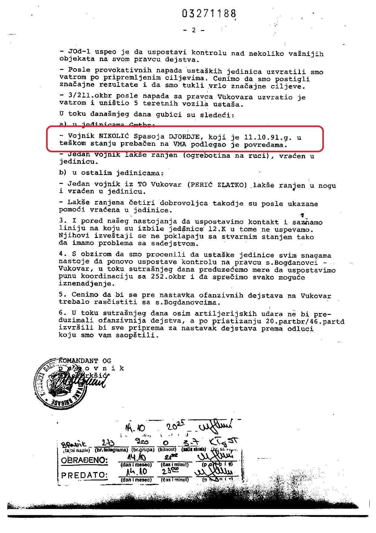 received_893669630999150