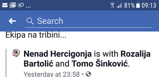 received_918554361857256