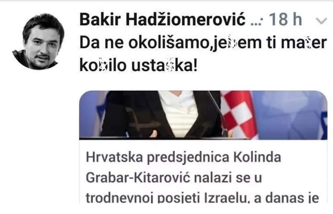 FB_IMG_1564642087118