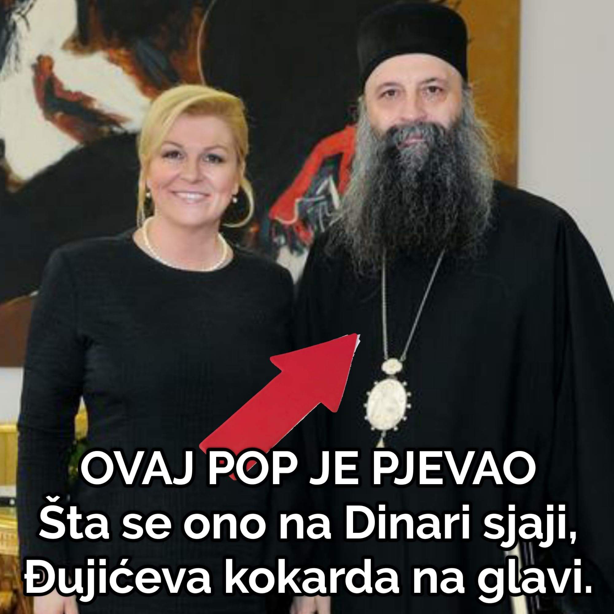 FB_IMG_1564989262949