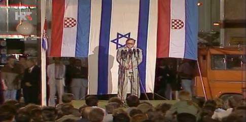 FB_IMG_1566240270500