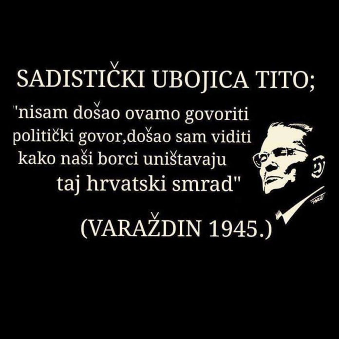 FB_IMG_1566382460117