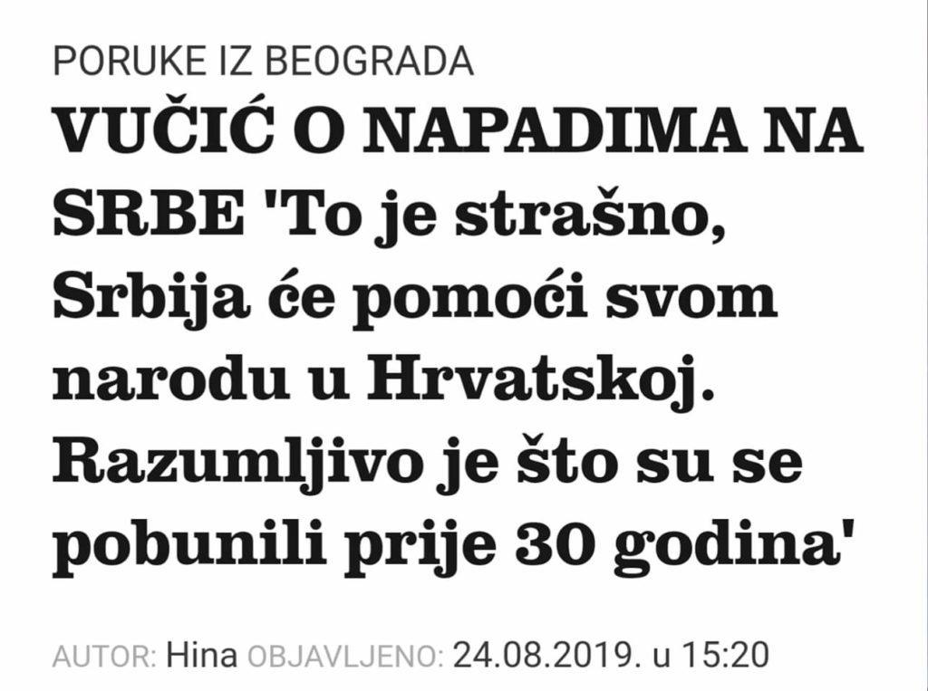 FB_IMG_1566716841521