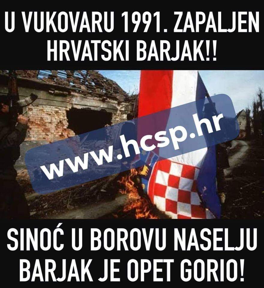 FB_IMG_1566855410439