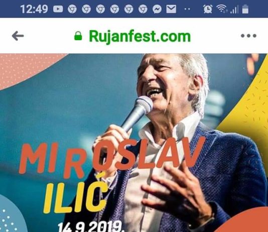 Rujanfest u Zagrebu pretvorili u Septembarfest, samo još fali tenk Crvene zvezde!