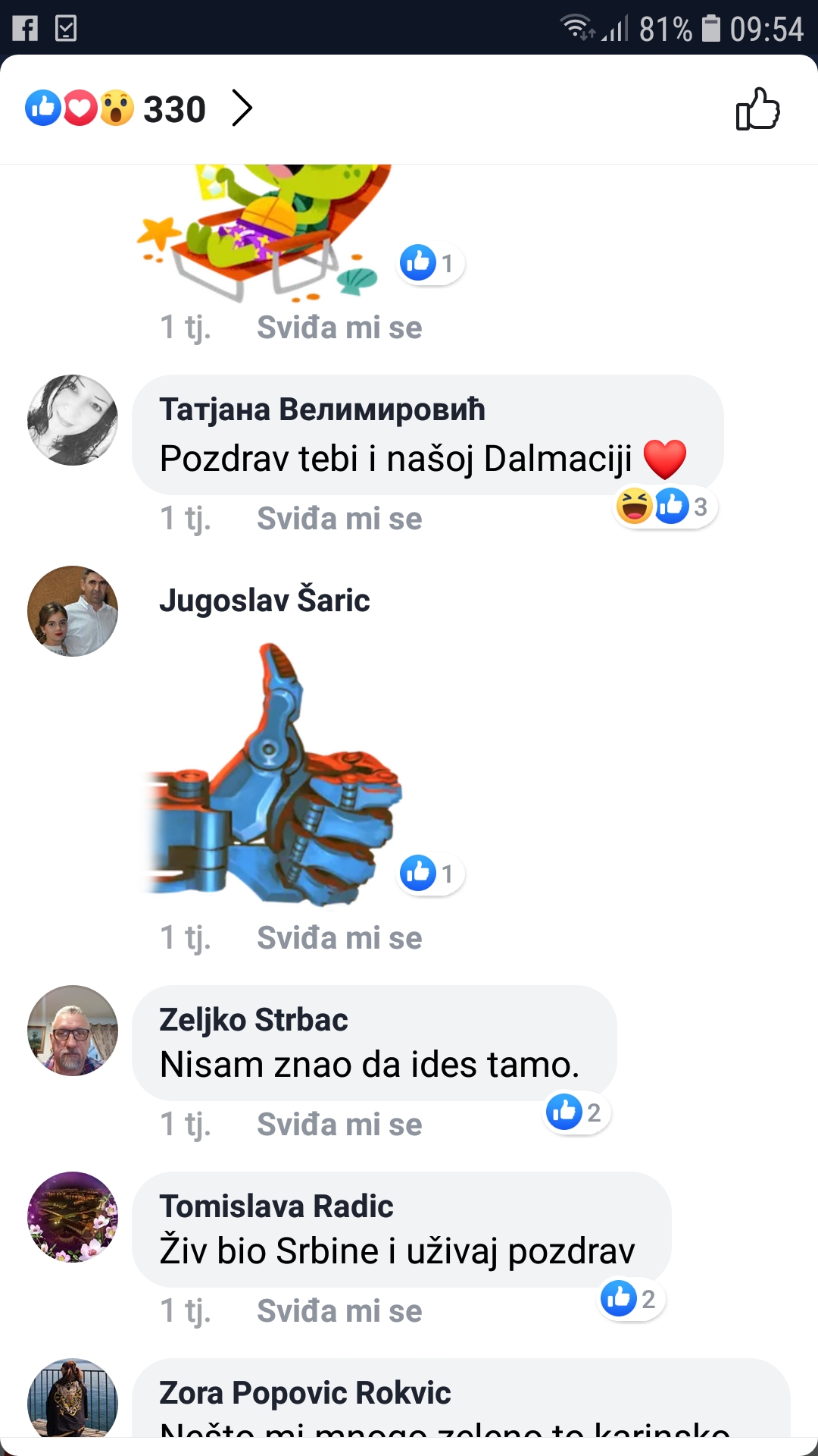 Screenshot_20190803-095456_Facebook