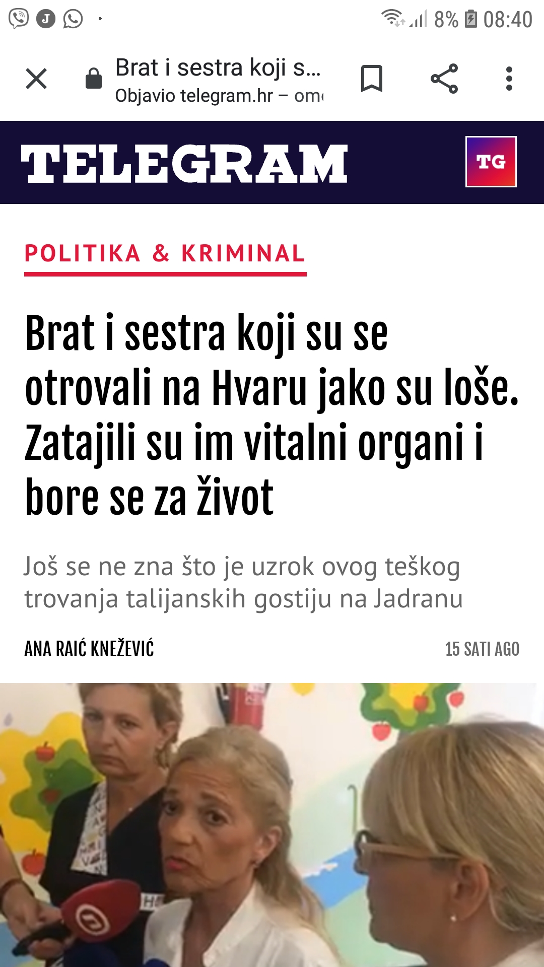 Screenshot_20190814-084050_Chrome