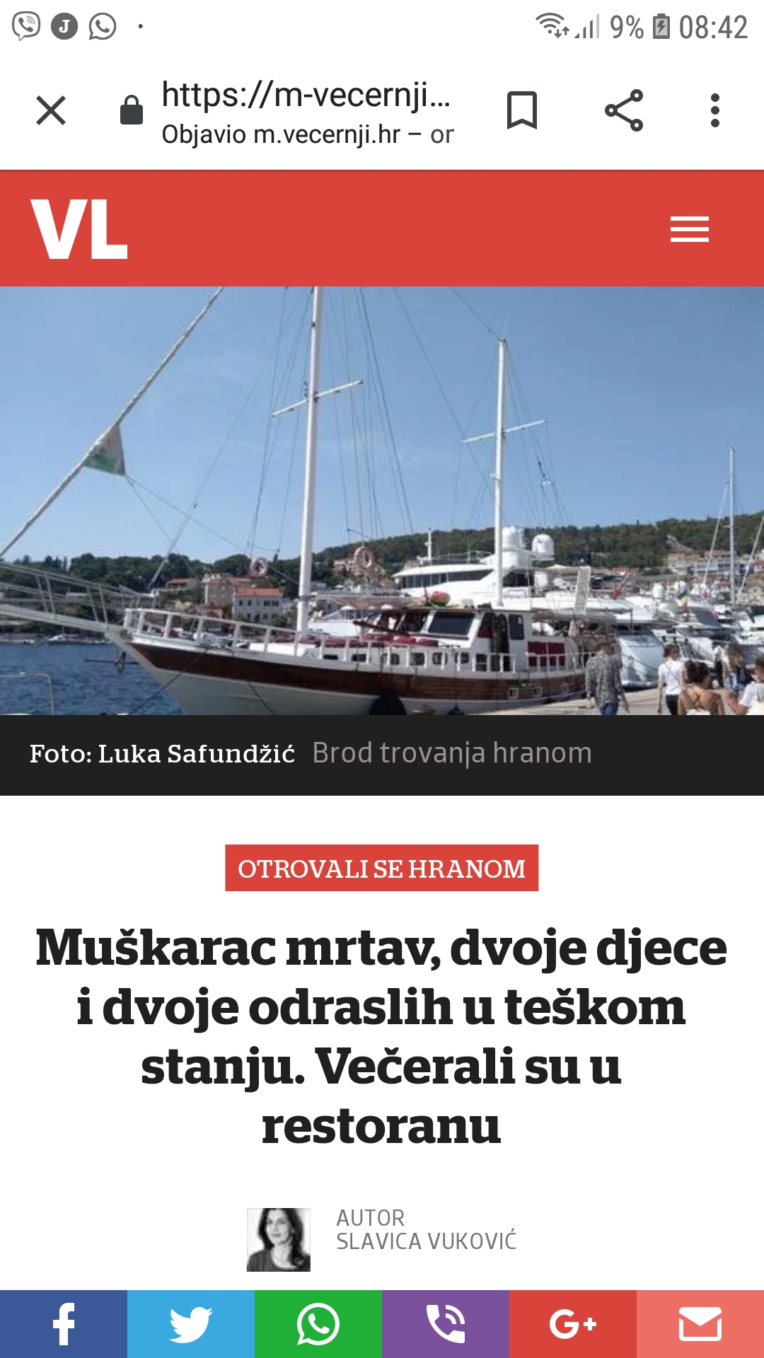 Screenshot_20190814-084212_Chrome