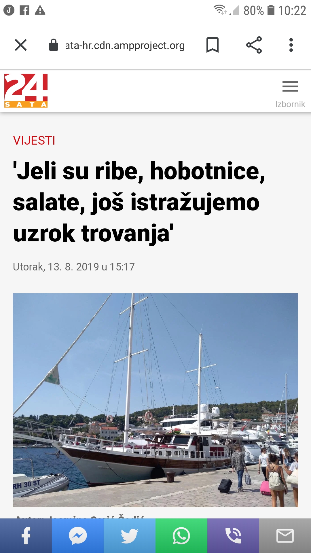 Screenshot_20190814-102211_Chrome